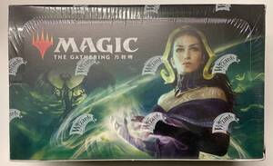 マジック:ザ・ギャザリング 灯争大戦 ブースターパック　中国語版　MAGIC THE GATHERING 万智牌