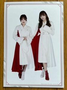 櫻坂46 渡辺梨加 齋藤冬優花 生写真 