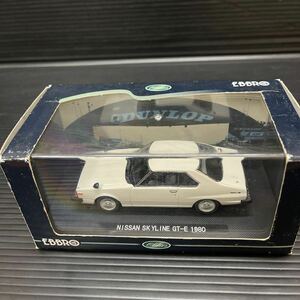 エブロ 1/43 NISSAN SKYLINE GT-E 1980 WHITE 