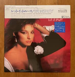 LP 帯 未開封 グロリア・エステファン・アンド・マイアミ・サウンド・マシーン / レット・イット・ルース Gloria Estefan 