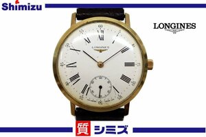 1円【LONGINES】稼働品 訳有 ロンジン スモセコ 手巻き 17石 Ref.864-1095 Cal.6922 メンズ腕時計 金張り ローマン文字盤 ゴールドカラー