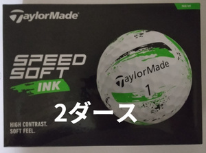 【外箱に微キズ有】送料無料 新品 2ダース 24球 TaylorMade テーラーメイド 日本正規品 SPEEDSOFT INK スピードソフト インク グリーン 緑