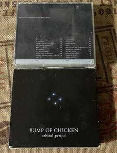 -送料無料- trf BUMP OF CHICKEN WORKS THE BEST OF TRF 星の鳥 orbital period