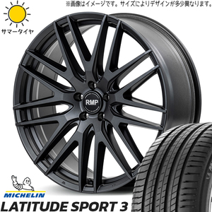 265/40R21 サマータイヤホイールセット クラウンスポーツ etc (MICHELIN LATITUDESPORT3 & MID RMP 029F 5穴 114.3)