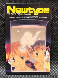 テレホンカード　新世紀エヴァンゲリオン①　未使用　ニュータイプ　角川書店　GAINAX 　貞本義行　長谷川眞也　テレカ　当時物