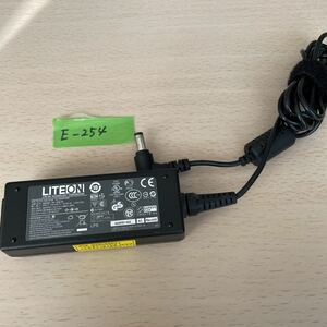 【E-254】★LITEON 型：PA-1300-04 output：19V-1.58A