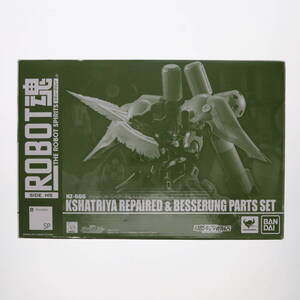 【中古】[FIG]魂ウェブ商店限定 ROBOT魂(SIDE MS) クシャトリヤ・リペアード&ベッセルングパーツセット 機動戦士ガンダムUC(ユニコーン) 完