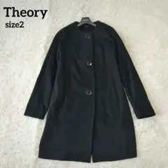 Theory セオリー ロングコート ノーカラー ウール カシミヤ 黒 2