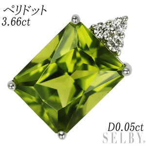 K18WG ペリドット ダイヤモンド ペンダントトップ 3.66ct D0.05ct 出品2週目 SELBY