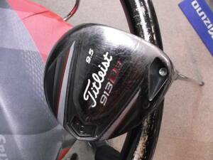 値下げ・ズバリ￥6，000★中古品★Titleist　913D3 　9.5°　45インチ　Sです！！