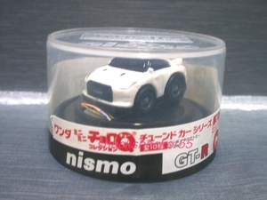 ★☆WONDA ミニミニチョロQ NISSAN ＧＴ-R nismo WH スカイライン☆★