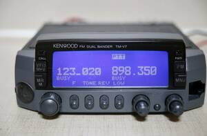 ケンウッド　TM-V7　144/430MHz　無線機　キズ、使用感なし、極美品　受信改造済み 118～1000MHz　取説/マイク付き　エアーバンド受信
