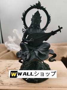 弁財天 仏像 仏教工芸品 銅製 法具 磨き仕上げ 高さ15cm