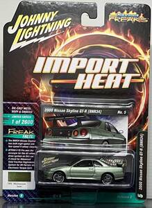 ②1/64 JOHNNY LIGHTNING 2020 IMPORT HEAT 2000 Skyline GT-R BNR34 未開封品　ジョニーライトニング ニッサン スカイライン R34 