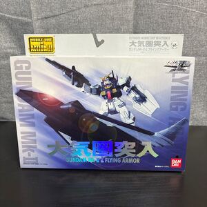 nnri【未開封】MS IN ACTION!! MIA モビルスーツ イン アクション 機動戦士Zガンダム 大気圏突入 ガンダムMK-Ⅱ&フライングアーマー