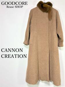 CANNON CREATION キャノンクリエーション Mサイズ ファー キュプラ ベージュ ロングコート ●R512072