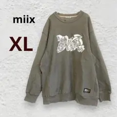 miix 大きめXLサイズ  ビックロゴ ゆるダボスエット 古着