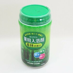薬用入浴剤 日本製 露天/ROTEN 森林の香り 680gｘ１個*同梱OK