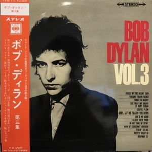 【新宿ALTA】BOB DYLAN/ボブディラン第三集(YS611C)
