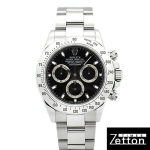 ロレックス　ROLEX　デイトナ　Ref.116520　ブラック　F番