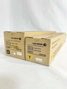 FUJI XEROX フジゼロックス CT201102 ブラック CT201105 イエロー 純正トナーカートリッジ 未使用品　2本セット