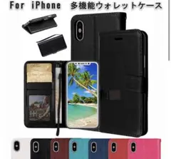 早い者勝ち❣️残り2つアイフォンケース iphoneケース 手帳型 おしゃれ