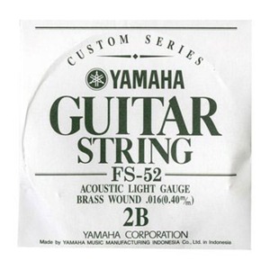 ヤマハ YAMAHA FS52 アコースティックギター用 弦 バラ売り 2弦