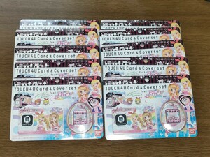 TOUCH4UCard＆Coverset feat.アイカツVer.10個セット