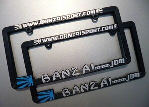 ２枚セット バンザイスポーツBANZAI SPORTS JDM スカイブルー 旭日旗 USサイズ　検 USDM Hellaflash スタンス ブルー