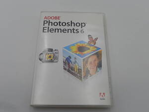 格安・Adobe Photoshop Elements 6/Photoshop cs3がベース/Windows版/Adobe077 PS画像修正