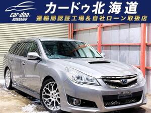 【諸費用コミ】:平成21年 スバル レガシィツーリングワゴン 2.5 GT Sパッケージ 4WD 下廻防錆ローダウ