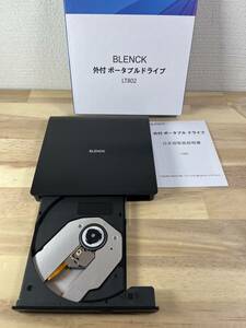 【一円即決です】BLANCK LT802 CD DVDドライブ 外付け 静音 外付けDVDドライブ「1円」URA01_4202