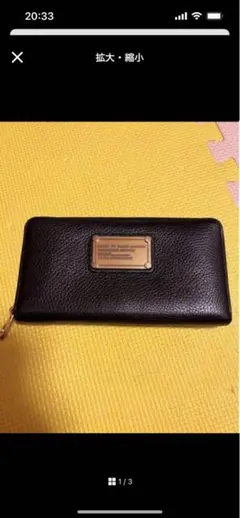 美品⭐️MARC JACOBS　マークジェイコブス　長財布　ラウンドファスナー