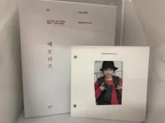 BTS MEMORIES OF 2017 トレカ ホソク Blu-ray5枚組