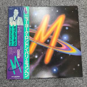 帯/LP / 1979年 LPレコード M／ニューヨーク・ロンドン・パリ・ミュンヘン/ 帯付き VIM-6214 /12inch /F1114T530