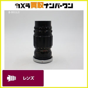 【オールドレンズ 即決品】KOMURA 135mm f3.5 NO.3244439 SANKYO KOHKI 現状渡し品 送料無料