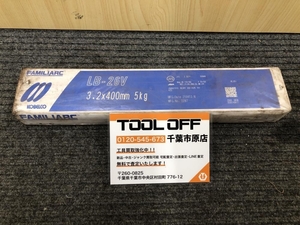 017◇未使用品・即決価格◇KOBELCO　神戸製鋼 溶接棒 LB-26V　3.2×400mm 5kg ※保管品