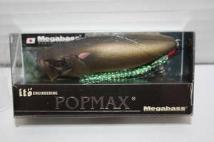 ◇8315R+・Megabass/メガバス POPMAX/ポップマックス SP-C WILD BOAR/ワイルドボア ルアー 未使用品