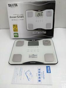 送料無料h54387 タニタ TANITA インナースキャン InnerScan BC-718-WH 体組成計 健康 小型家電