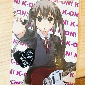 【送料無料】けいおん! K-ON! 中野 梓 とらのあな 限定 ギター ピック 放課後ティータイム HTT 京都アニメーション 京アニ