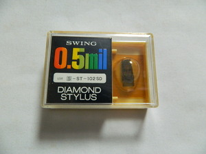 ☆0255☆【未使用品】SWING 0.5mil DIAMOND STYLUS サンヨー102SD S-ST-102SD レコード針 交換針