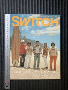 書籍　☆　廃刊古本　レア貴重　SWICH2006.8 スイッチ　特集 サザンオールスターズ　ハワイ　桑田佳祐 原由子 Southern All Stars