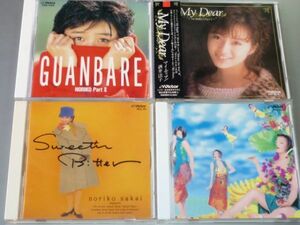 CD 酒井法子 アルバムまとめて4枚セット GUANBARE/My Dear/Sweet