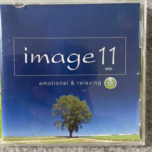 イマージュ11 オンズ(one) エモーショナル・アンド・リラクシング　トゥー・ザ・ネクスト・ディケイド　中古CD