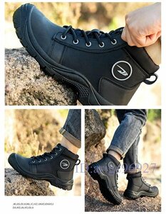 Y600☆新品セーフティシューズ 作業用靴 安全スニーカー メンズ セーフティシューズ JSAAレベル 耐滑 静電気防止 衝撃吸収 ブラック