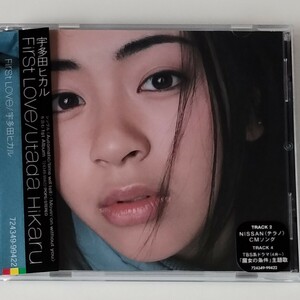 【帯付香港盤】宇多田ヒカル/FIRST LOVE(724349-99422)ファースト・ラヴ/AUTOMATIC/MOVIN