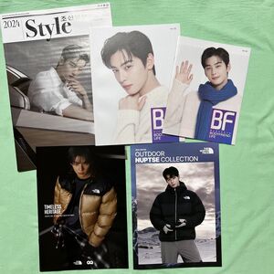 最新 チャ・ウヌ ★ THE NORTH FACE 2024年 冬カタログ、BODYFRIENDカタログ３冊 韓国 チャウヌ Cha Eunwoo