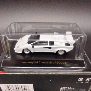 未使用品 京商 1/64 ランボルギーニ ミニカーコレクション Countach LP5000S 白 kyosho カウンタック Lamborghini