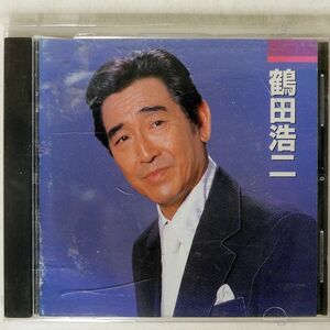 鶴田浩二/SAME/VICTOR VCD-1002 CD □