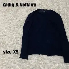 Zadig&Voltaire ザディグエヴォルテール　カーディガン　トップス